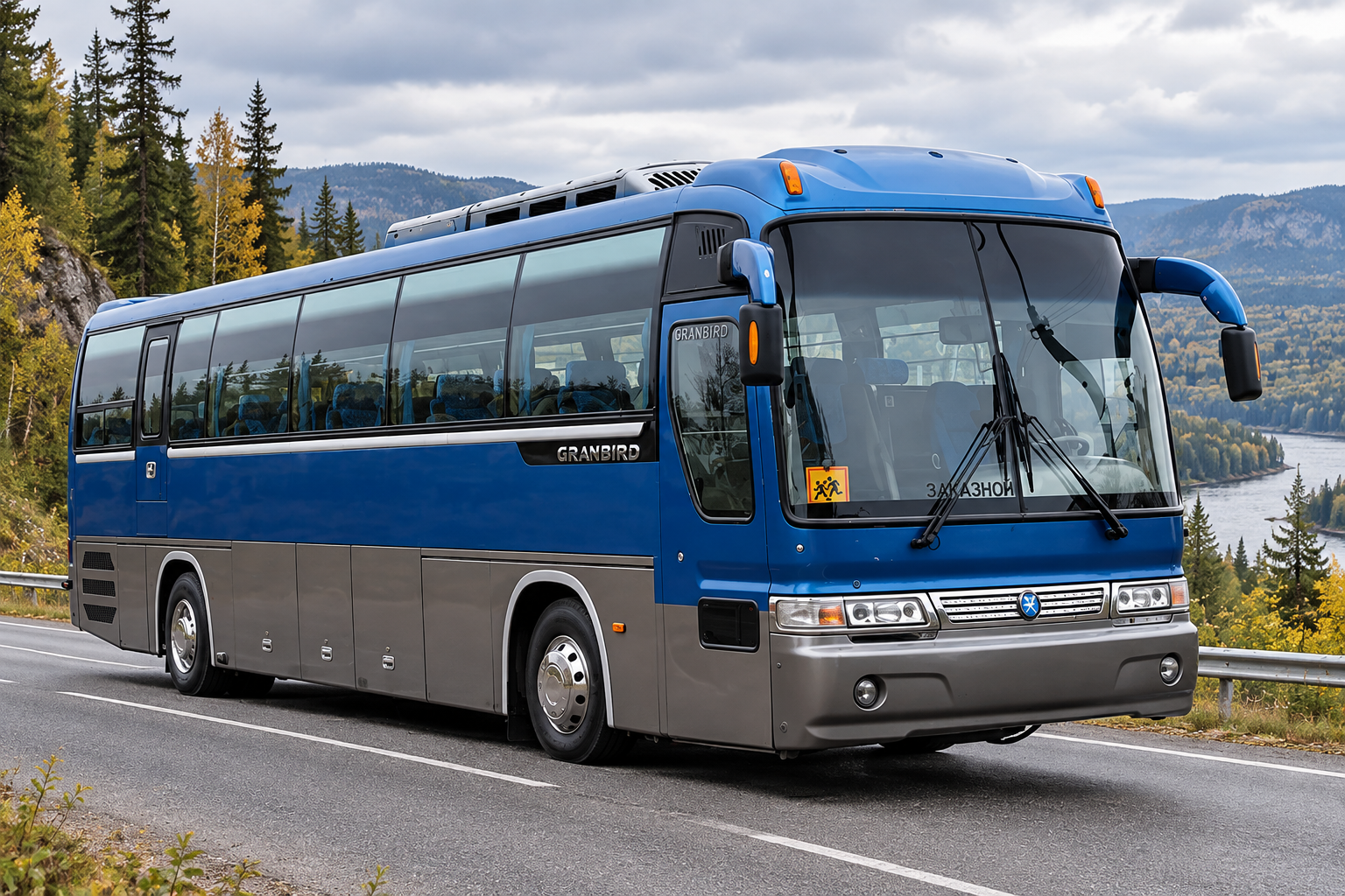 Автобус KIA GRANBIRD